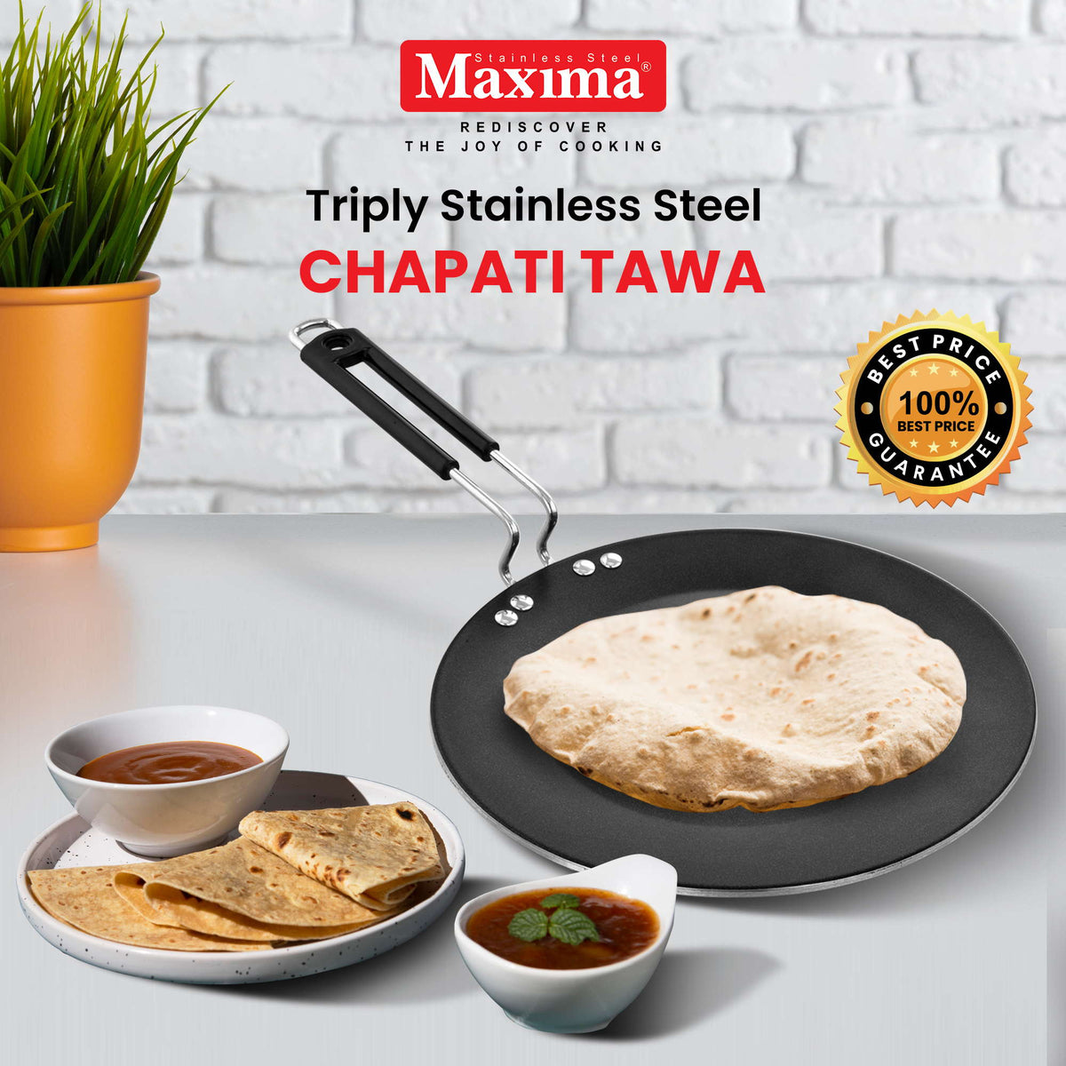 Stainless Steel Chapati Tawa Chapati Tawa Maxima Kitchenware