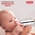 Stylish Steel Feeding Bottle | Feeding Bottle | Maxima Kitchenware
