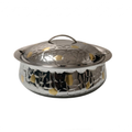 Maxima Stainless Steel Jewel Nakshi Gold Hot Pot (Design 1)