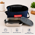 MAXIMA Stainless Steel Lunch Box